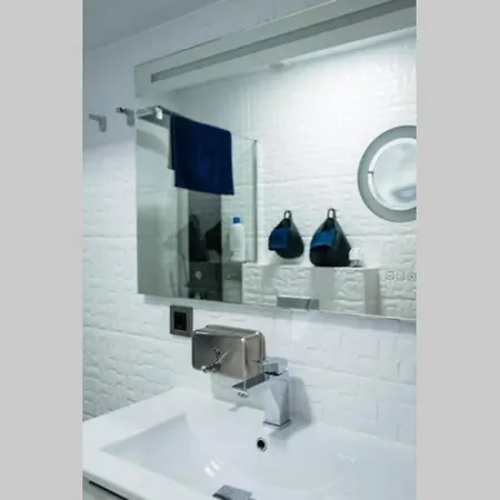 Aldako By Sanse Holidays 圣塞瓦斯蒂安