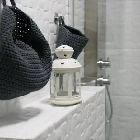 Aldako By Sanse Holidays * 圣塞瓦斯蒂安